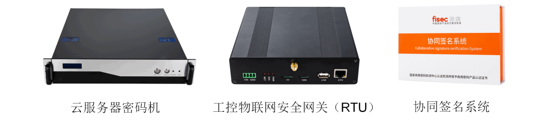 BG大游集团BGPCI-E密码卡